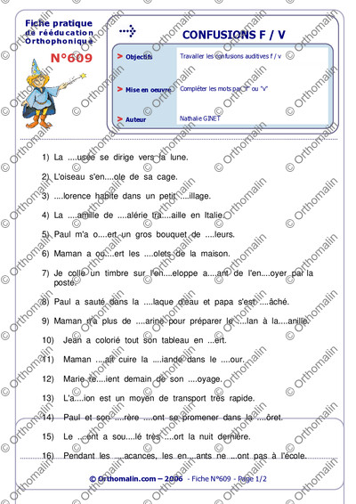Page 1 de la fiche