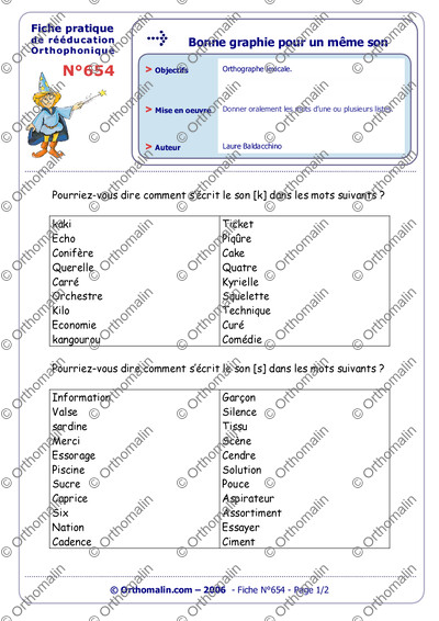 Page 1 de la fiche