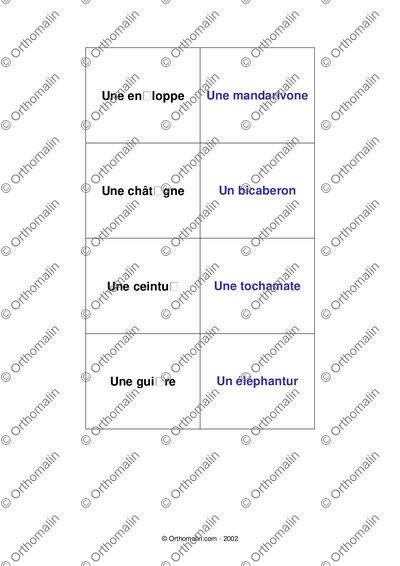 Page 5 de la fiche