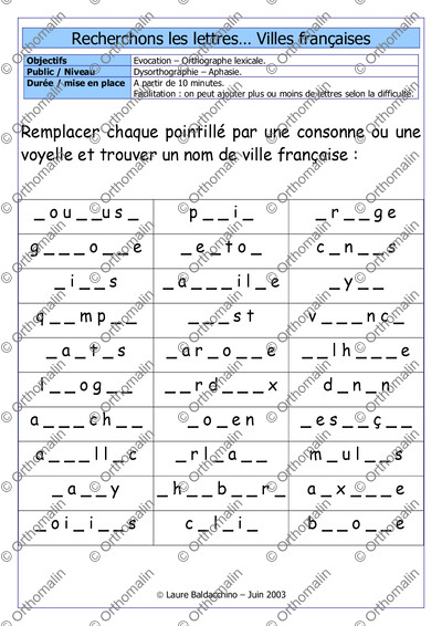 Page 1 de la fiche