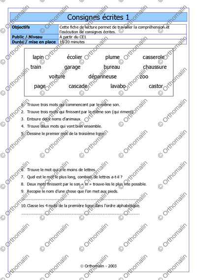 Page 1 de la fiche