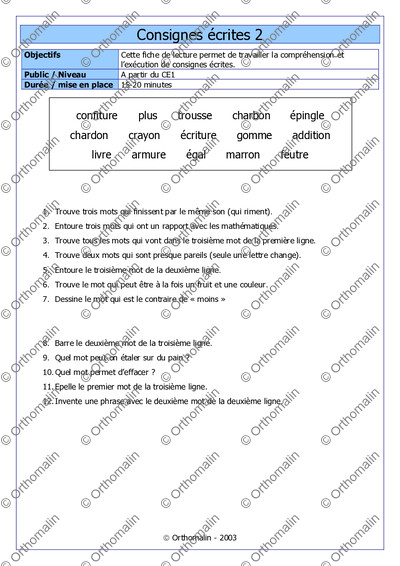 Page 1 de la fiche