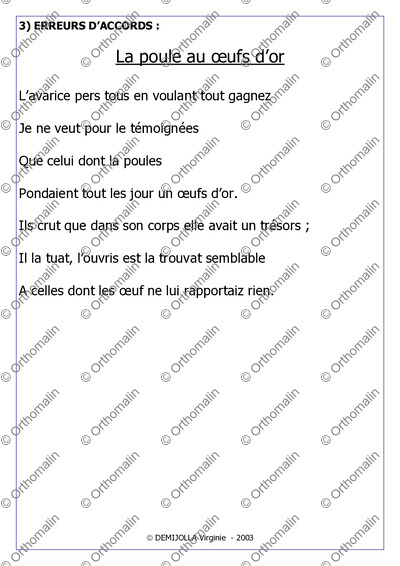 Page 3 de la fiche