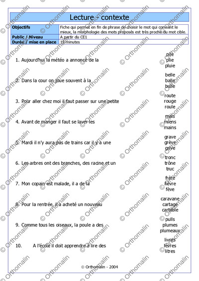 Page 1 de la fiche