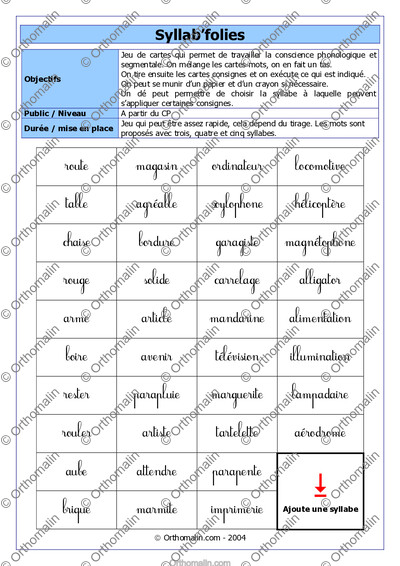 Page 1 de la fiche
