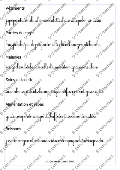 Page 2 de la fiche