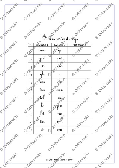 Page 6 de la fiche