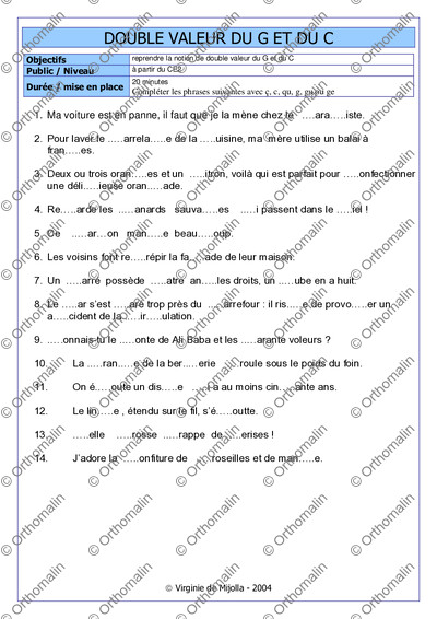 Page 1 de la fiche