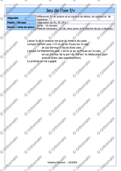Page 1 de la fiche