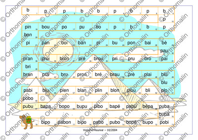 Page 2 de la fiche