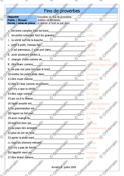 Page 1 de la fiche