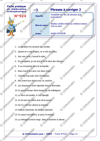Page 1 de la fiche
