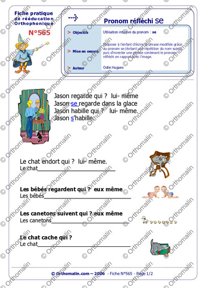 Page 1 de la fiche