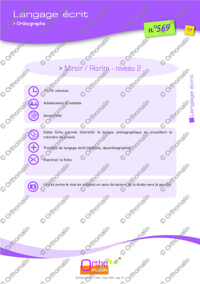 Page 1 de la fiche