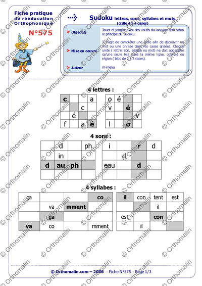 Page 1 de la fiche