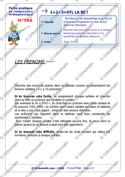 Page 1 de la fiche