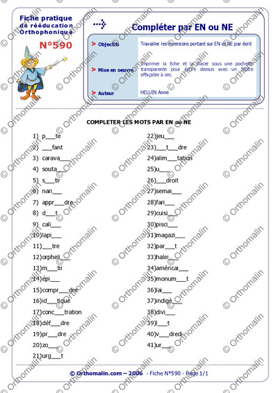 Page 1 de la fiche