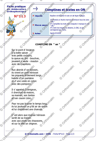 Page 1 de la fiche
