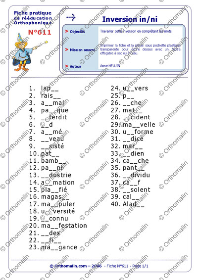 Page 1 de la fiche