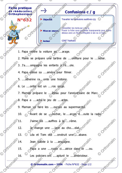 Page 1 de la fiche