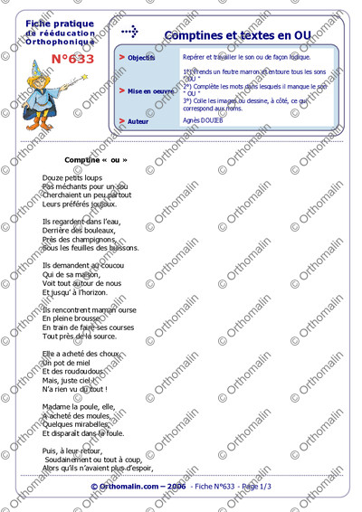 Page 1 de la fiche