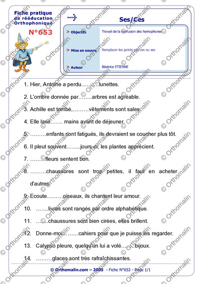 Page 1 de la fiche