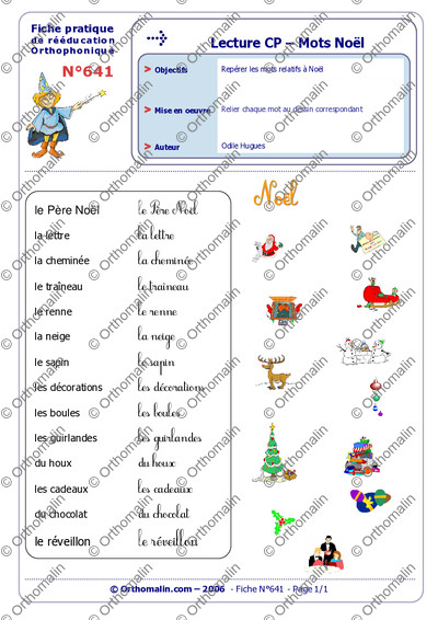 Page 1 de la fiche