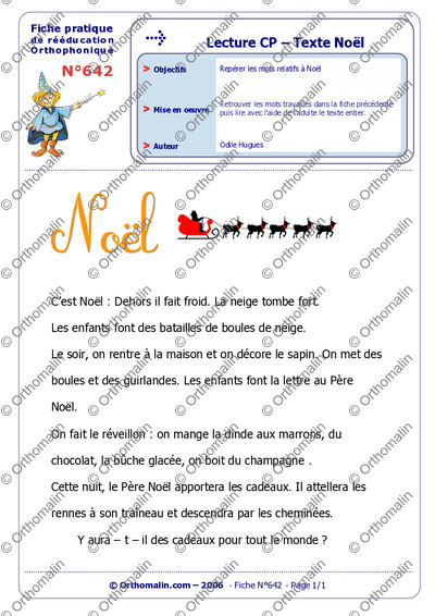 Page 1 de la fiche