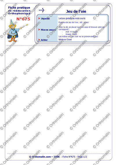 Page 1 de la fiche