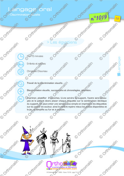 Page 1 de la fiche