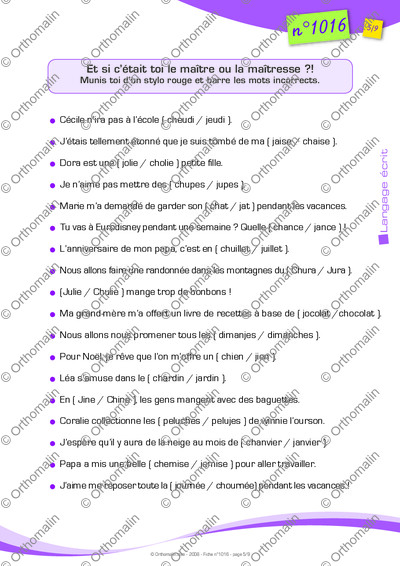 Page 5 de la fiche