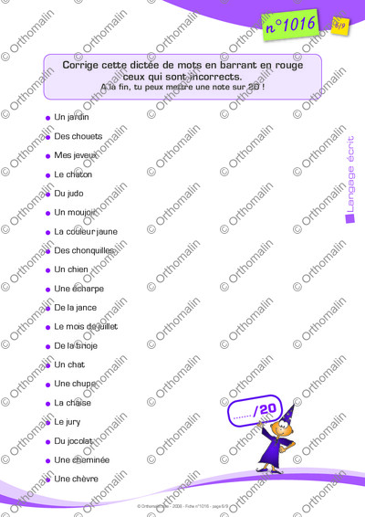 Page 6 de la fiche