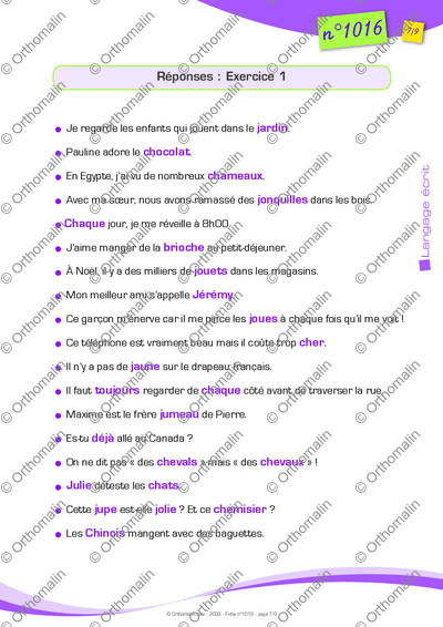 Page 7 de la fiche