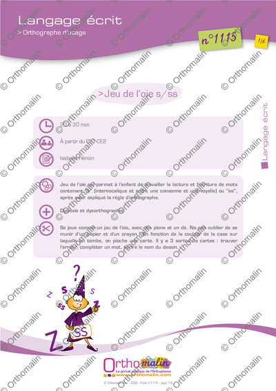 Page 1 de la fiche