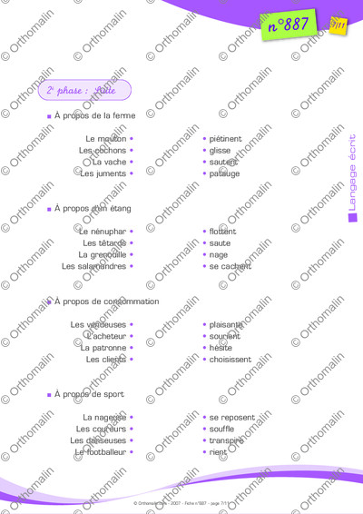 Page 7 de la fiche