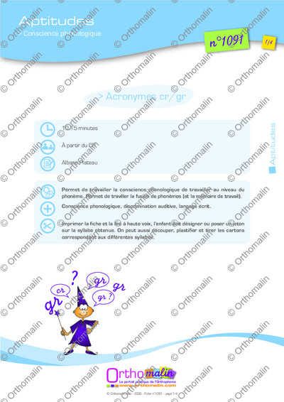 Page 1 de la fiche
