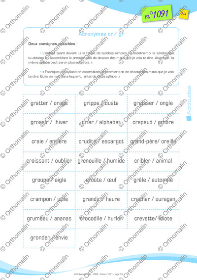 Page 2 de la fiche