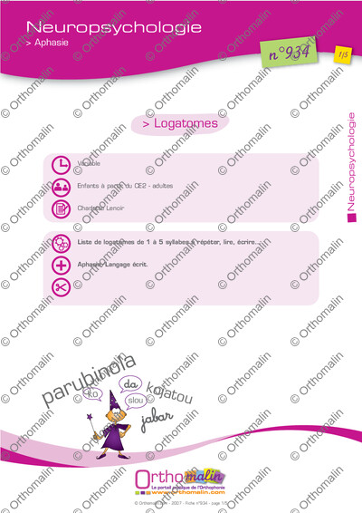 Page 1 de la fiche