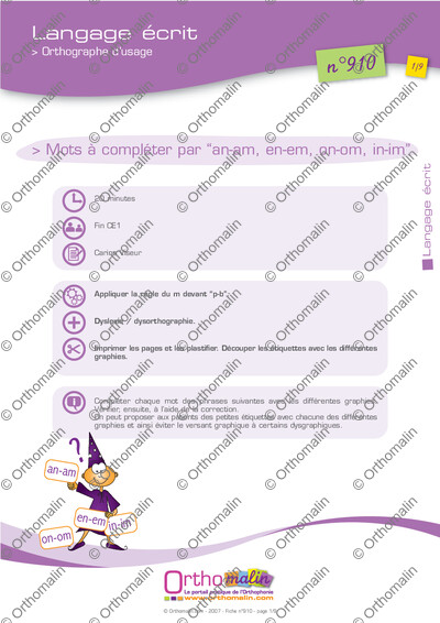 Page 1 de la fiche