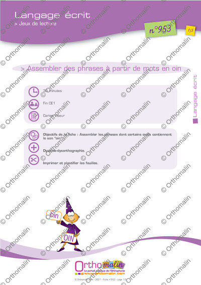 Page 1 de la fiche