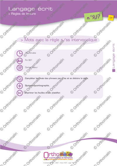Page 1 de la fiche