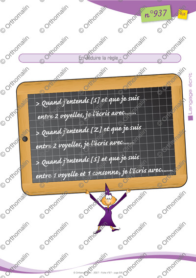 Page 6 de la fiche
