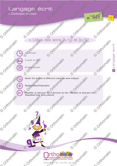 Page 1 de la fiche