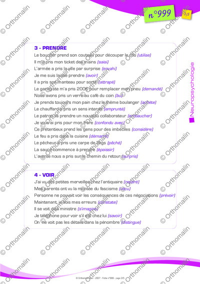 Page 3 de la fiche
