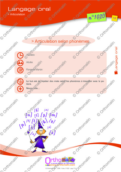 Page 1 de la fiche