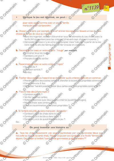 Page 3 de la fiche