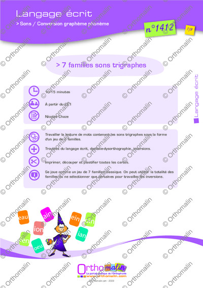 Page 1 de la fiche