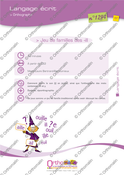 Page 1 de la fiche