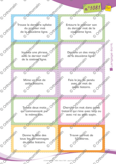 Page 2 de la fiche