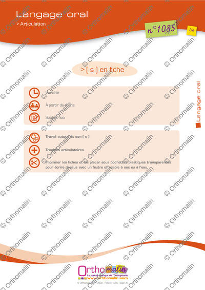 Page 1 de la fiche